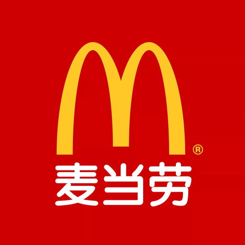 麥當(dāng)勞強(qiáng)勢(shì)入駐貴港 開(kāi)業(yè)福利全在這里啦