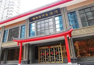 河南盛都環?？萍技瘓F