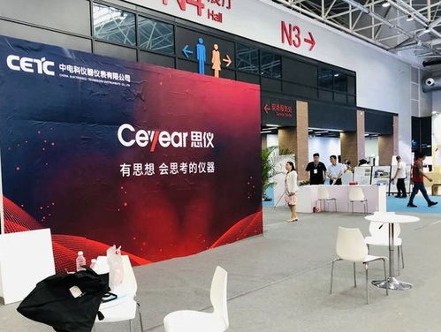 高精尖 產品集聚 西海岸上演海洋科技盛宴